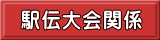w`֌W