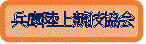 ɗ㋣Z