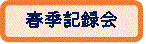 tGL^