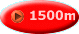 1500m