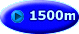 1500m