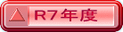 R2�N�x