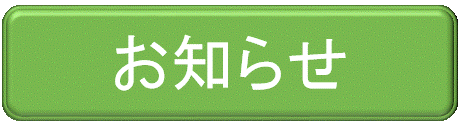m点 