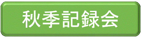HGL^