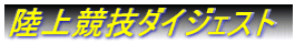 ㋣Z_CWFXg
