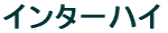 C^[nC