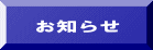 m点 