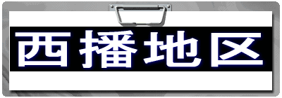 ���d�n��
